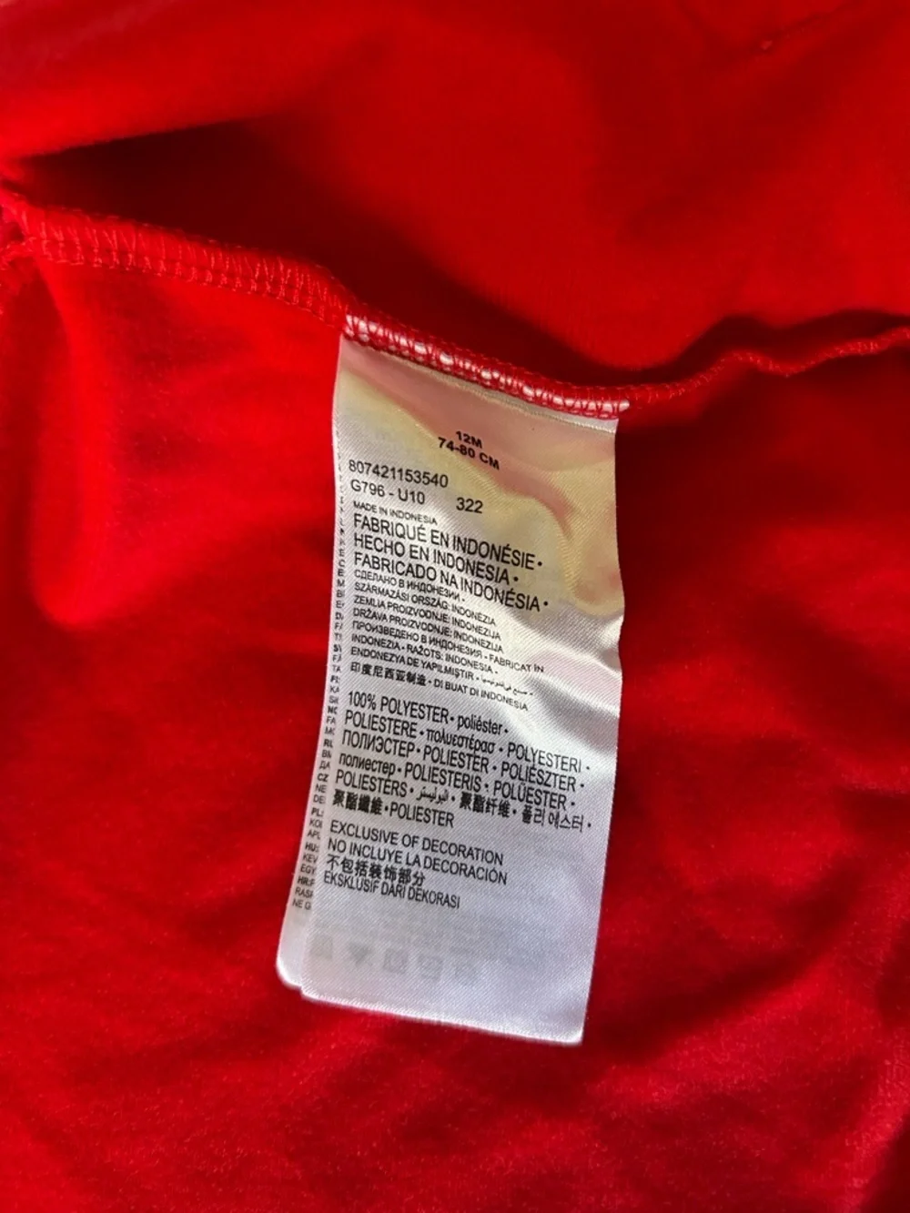 Nike Baby Track Jacket Red Zip Up Logo Athletic 12M Toddler
